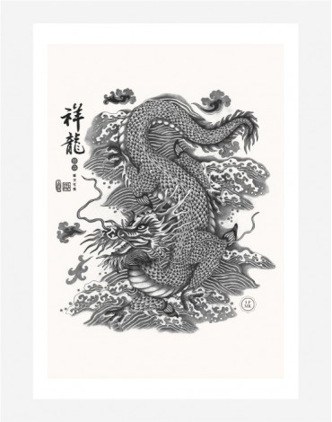 Poster Chinese Dragon