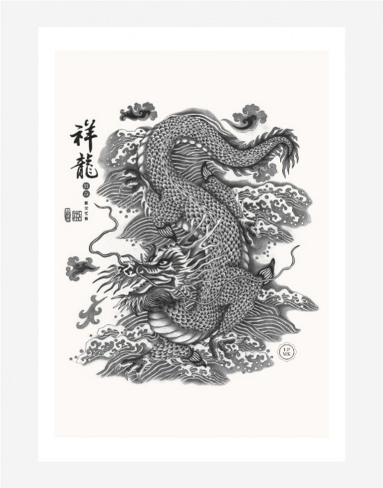 Poster Chinese Dragon