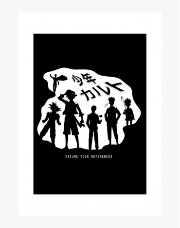 Poster Assume Your References