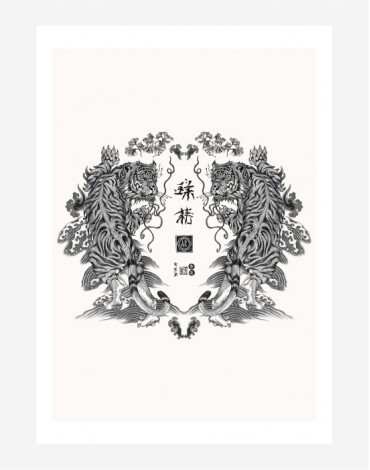 Poster Tiger Tatoo